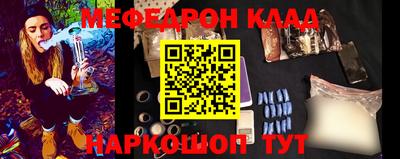 бошки Малгобек