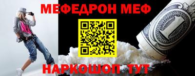 бошки Малгобек
