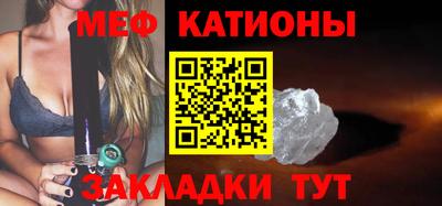 ALPHA-PVP Мариинск