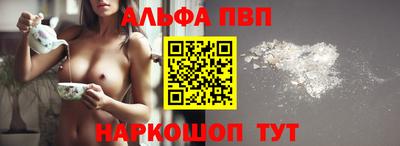наркотики Малоярославец