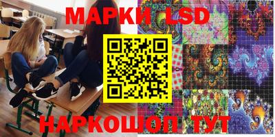 бошки Малгобек