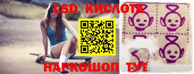 бошки Малгобек