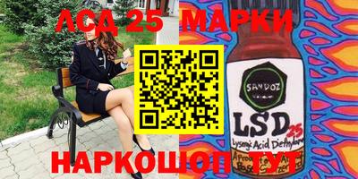 наркотики Малоярославец