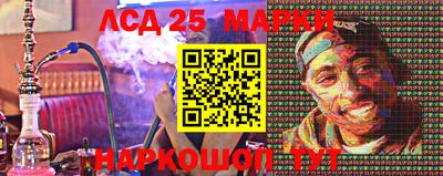 наркотики Малоярославец