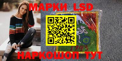 наркотики Малоярославец