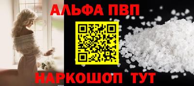 бошки Малгобек
