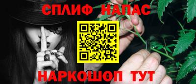наркотики Малоярославец