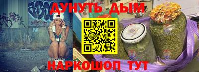 ALPHA-PVP Мариинск