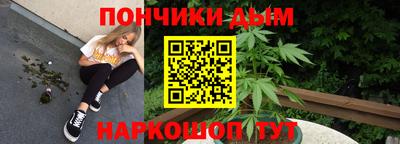 ALPHA-PVP Мариинск