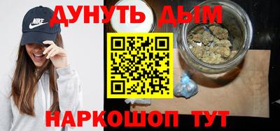 бошки Малгобек