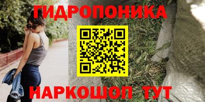 наркотики Малоярославец