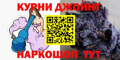 ALPHA-PVP Мариинск