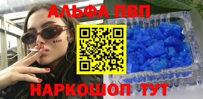 наркотики Малоярославец