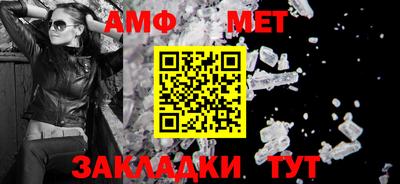 бошки Малгобек