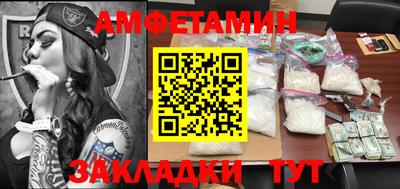 наркотики Малоярославец