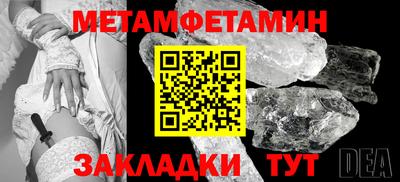 наркотики Малоярославец