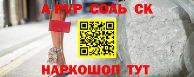 наркотики Малоярославец