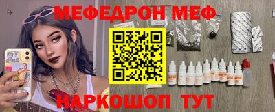 наркотики Малоярославец