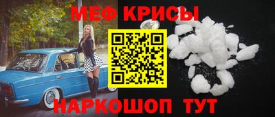 бошки Малгобек