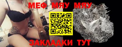наркотики Малоярославец